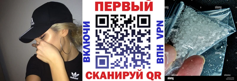АМФЕТАМИН 97% где можно купить наркотик Тетюши