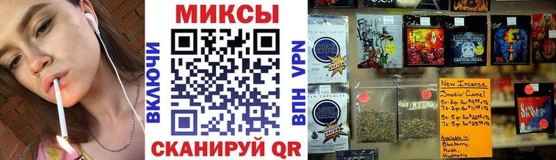 OMG как зайти  Тетюши  Бутират буратино 