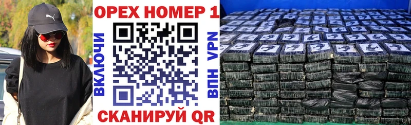 COCAIN Fish Scale  где можно купить наркотик  Тетюши 