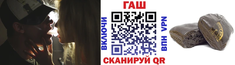 площадка клад  что такое   Тетюши  ГАШИШ hashish 