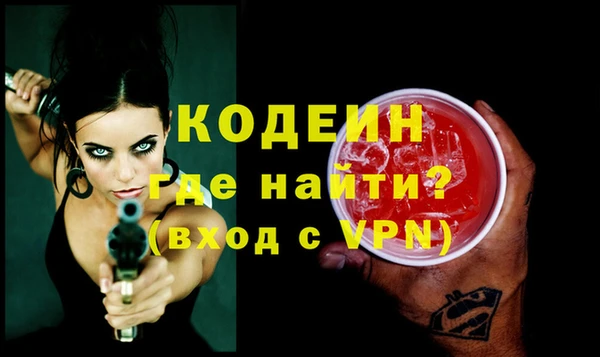 mix Абдулино