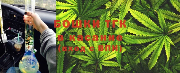 mix Абдулино