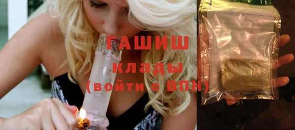 гидропоника Иннополис