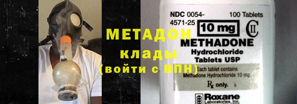 твердый Алексеевка