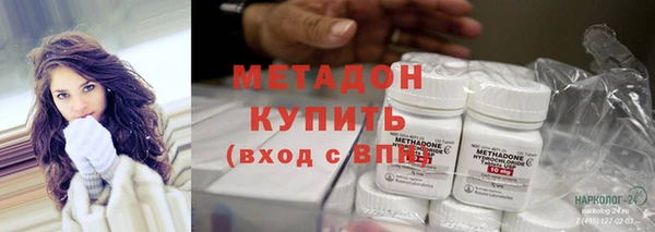 дживик Абаза