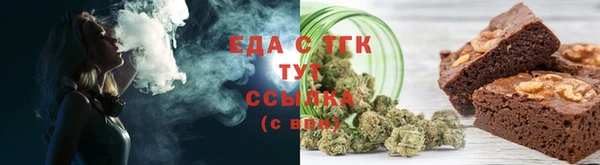 mix Абдулино