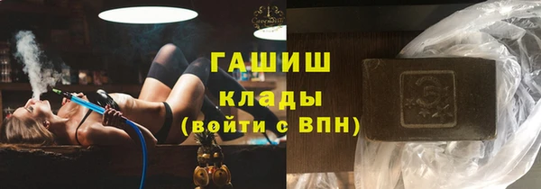 ешки Каменногорск
