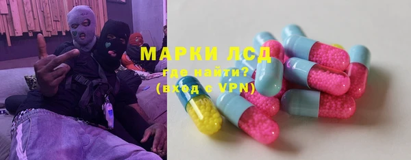 мет Инсар