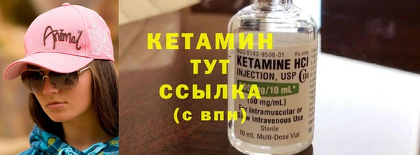 mix Абдулино