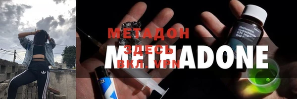 mix Абдулино