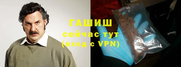 mix Абдулино