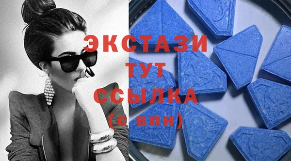 mix Инта