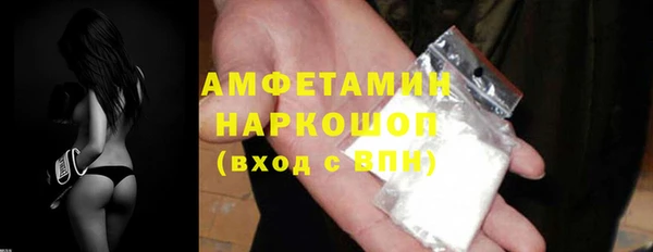 дживик Абаза