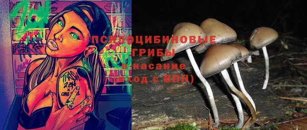 дистиллят марихуана Алексин