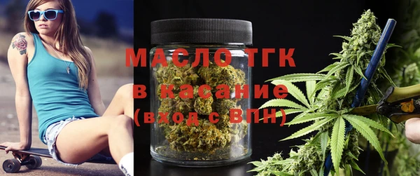 mix Абдулино