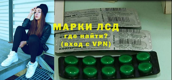 mix Абдулино