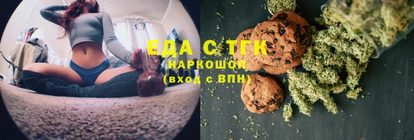mix Абдулино