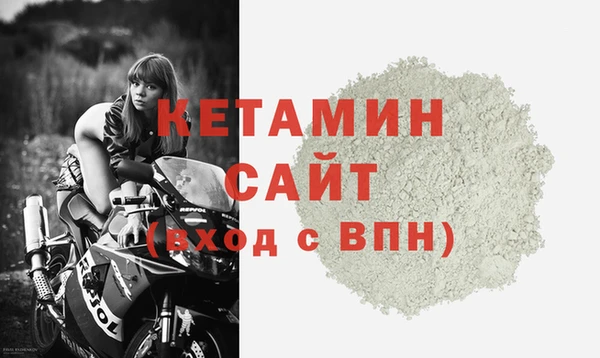 дживик Абаза