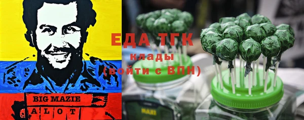 твердый Алексеевка