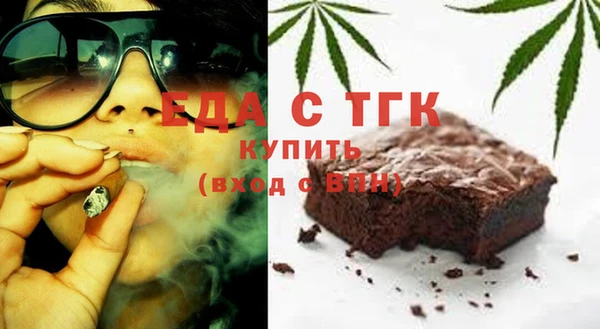 mix Абдулино