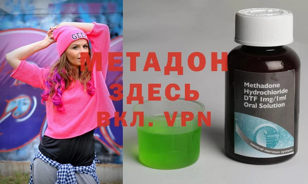 ALPHA PVP Алзамай