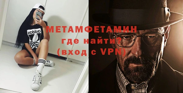 mix Абдулино